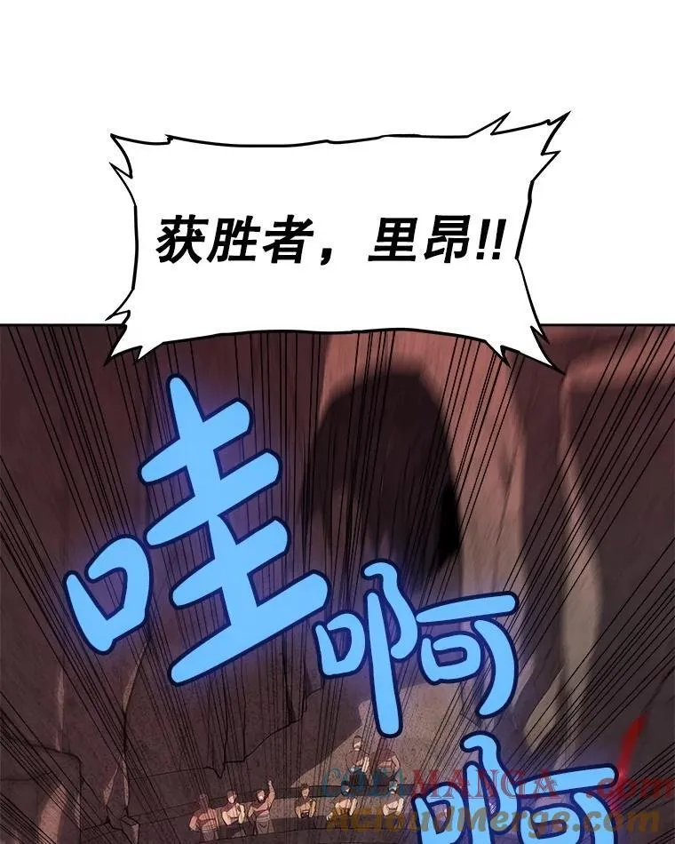91.神谕之日100