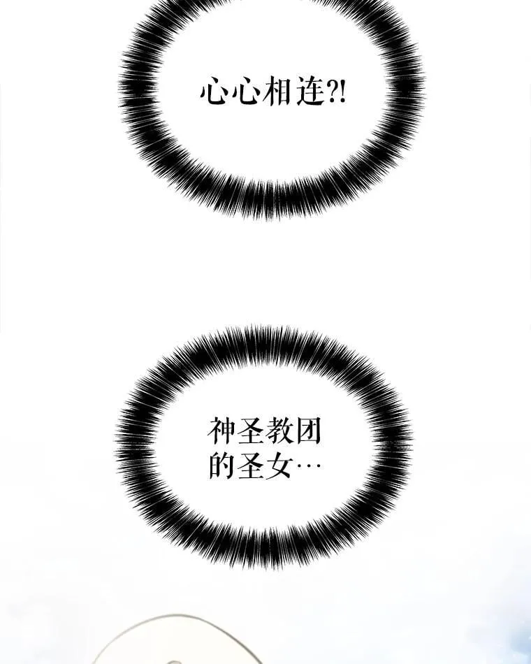 104.继续上路42