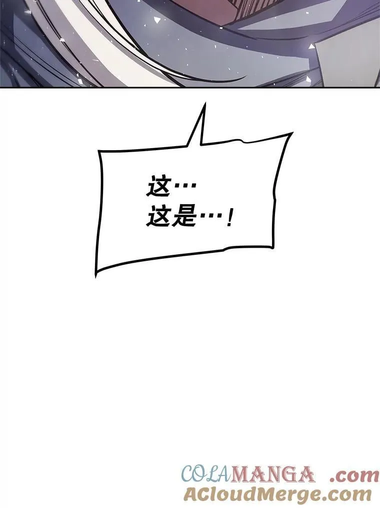 94.共同进步4