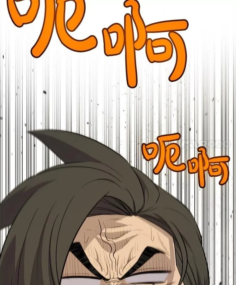 104.继续上路3
