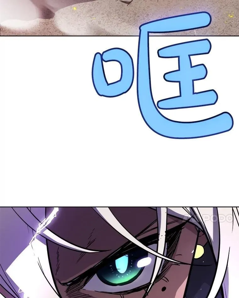 94.共同进步69