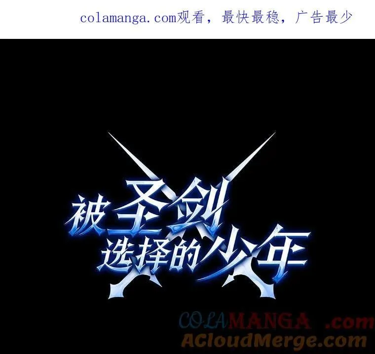78.进退两难 20