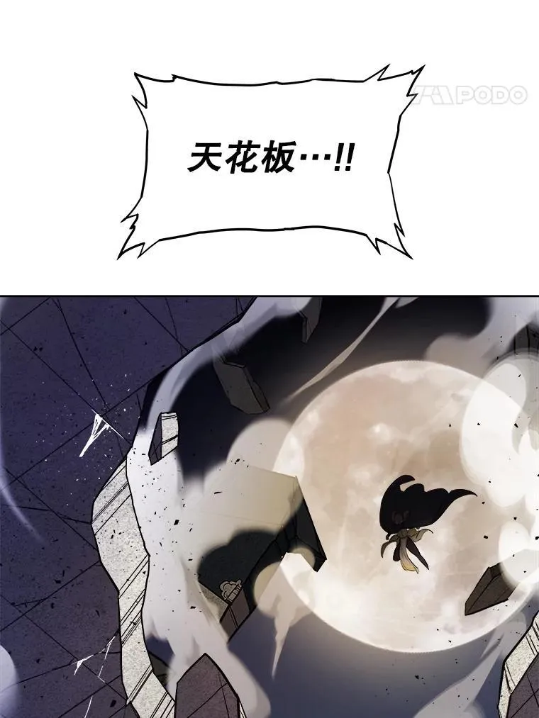 78.进退两难 282