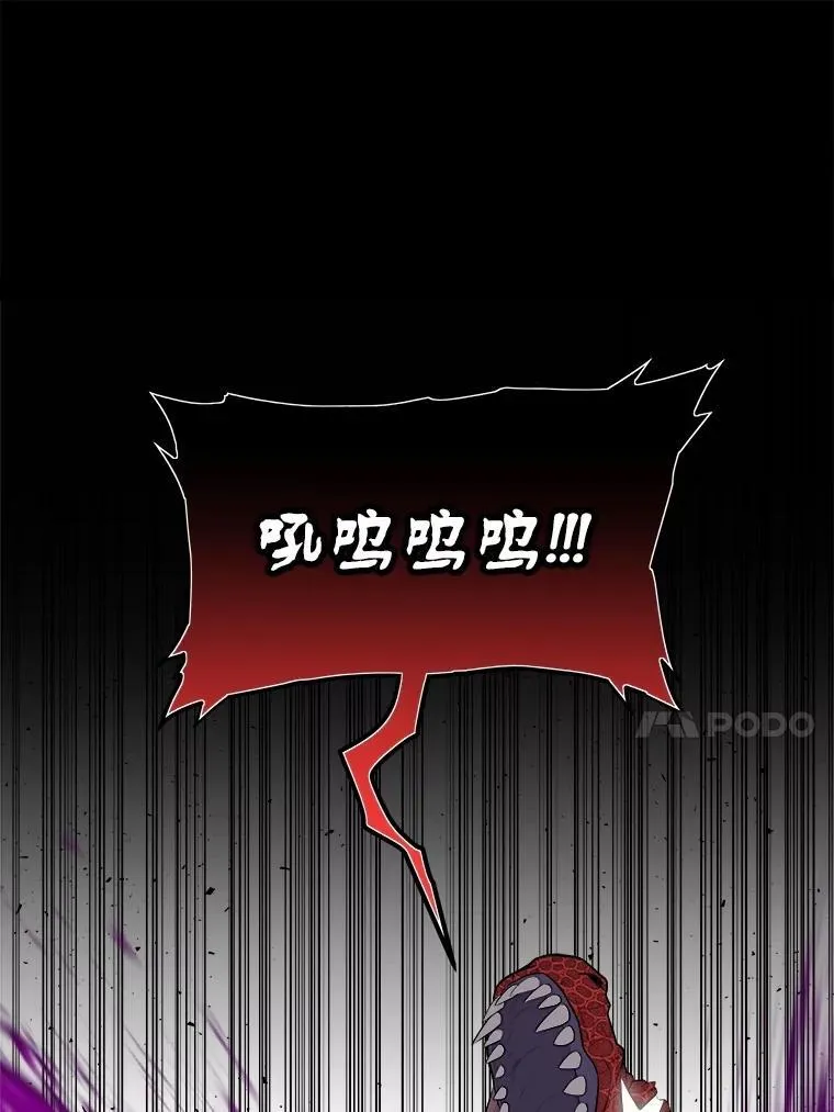 102.乘胜追击61