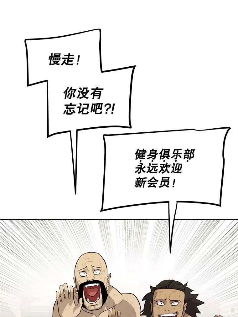 104.继续上路70