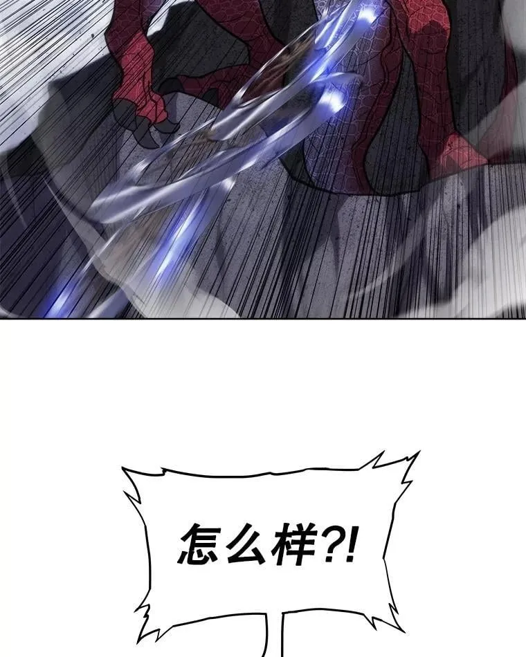 86.加入战局74