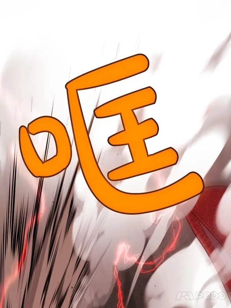 101.攻防转换133