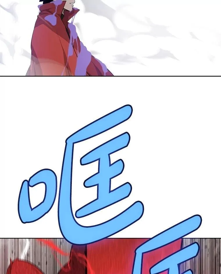 102.乘胜追击70
