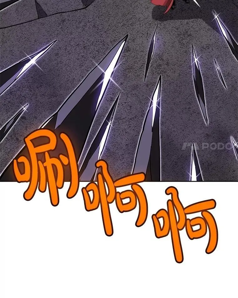 101.攻防转换34