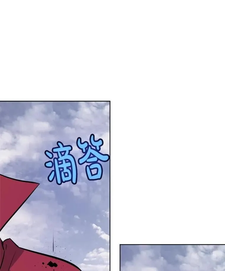 101.攻防转换2