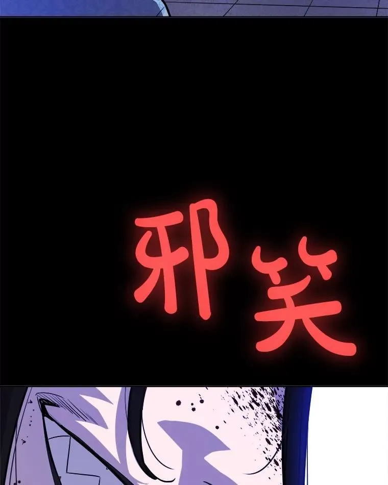 96.神谕之日将至19