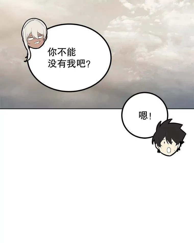 104.继续上路91