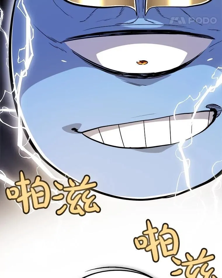 92.遗产的真相131