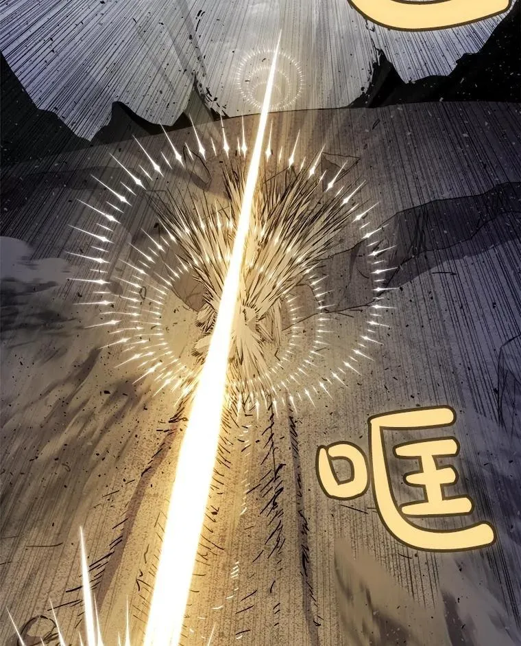 87.突破口131