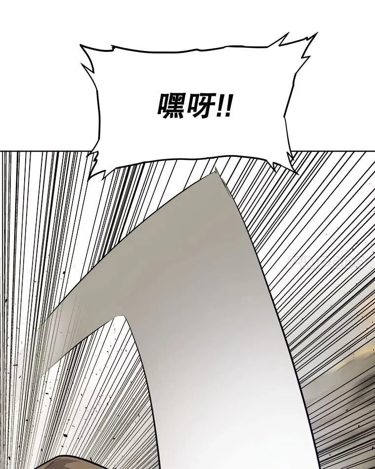 94.共同进步110