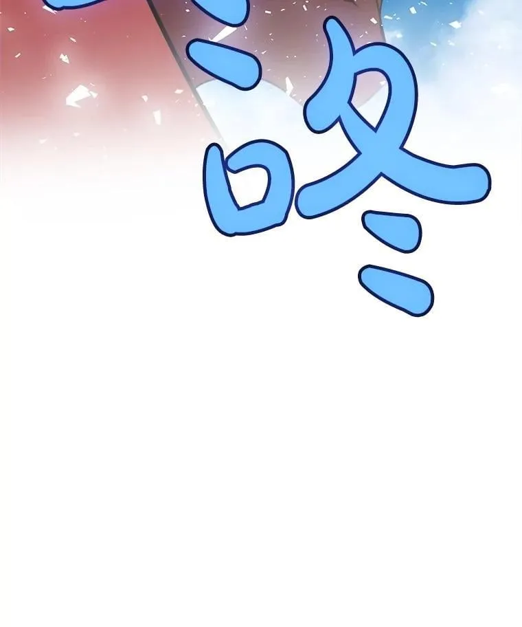 97.女神降临134