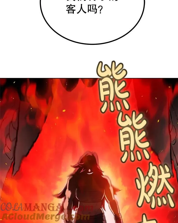 89.对练4