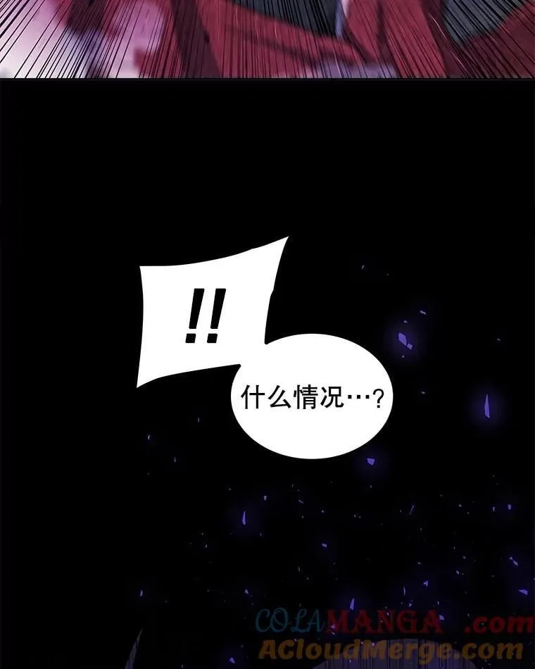 87.突破口104