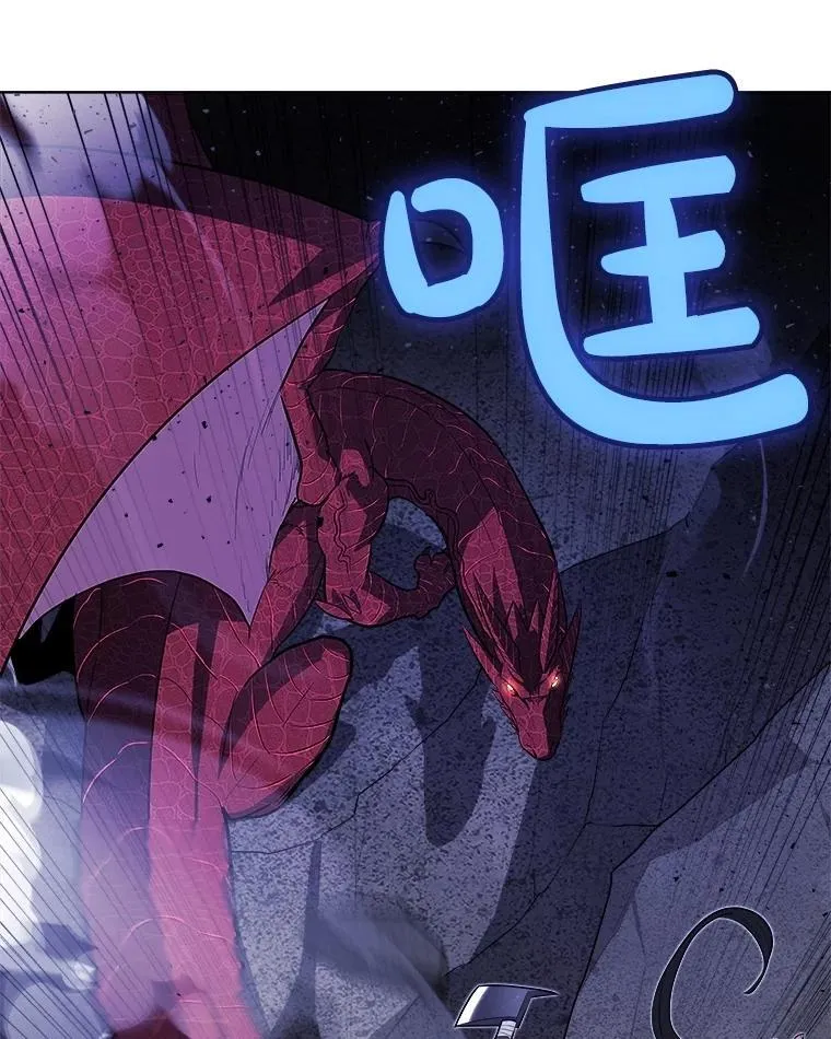 87.突破口43