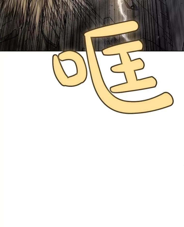 87.突破口133