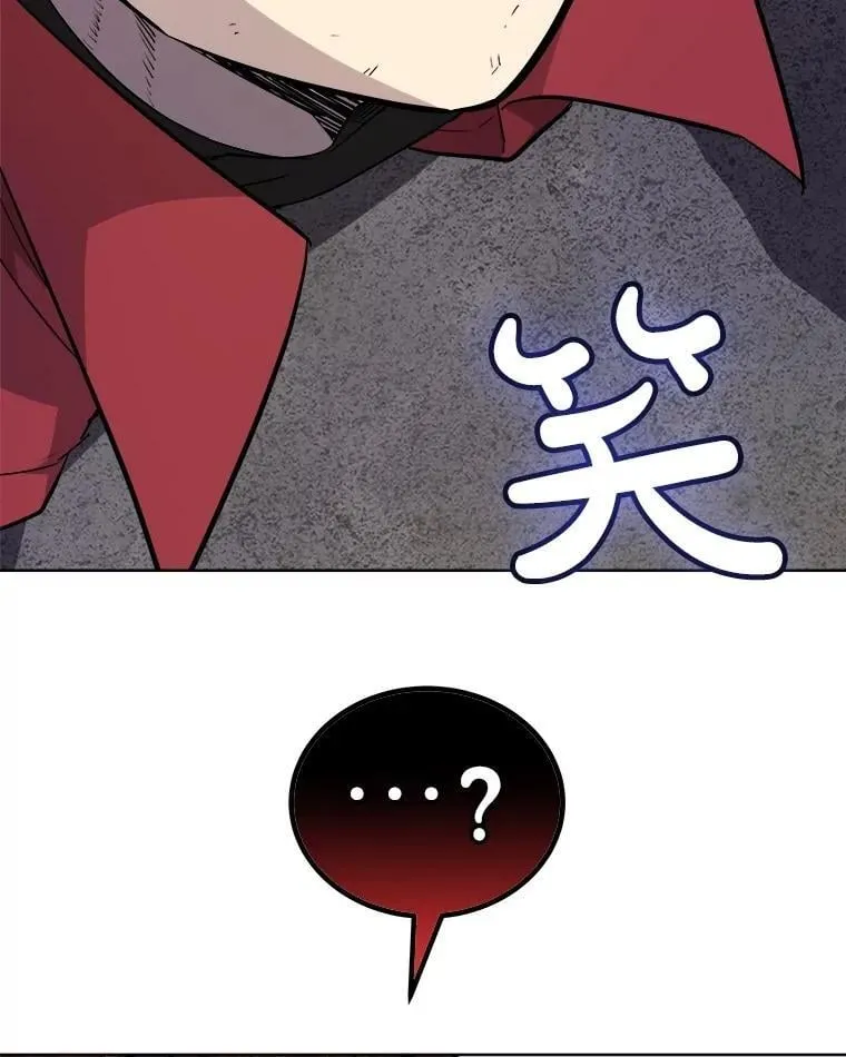 101.攻防转换74