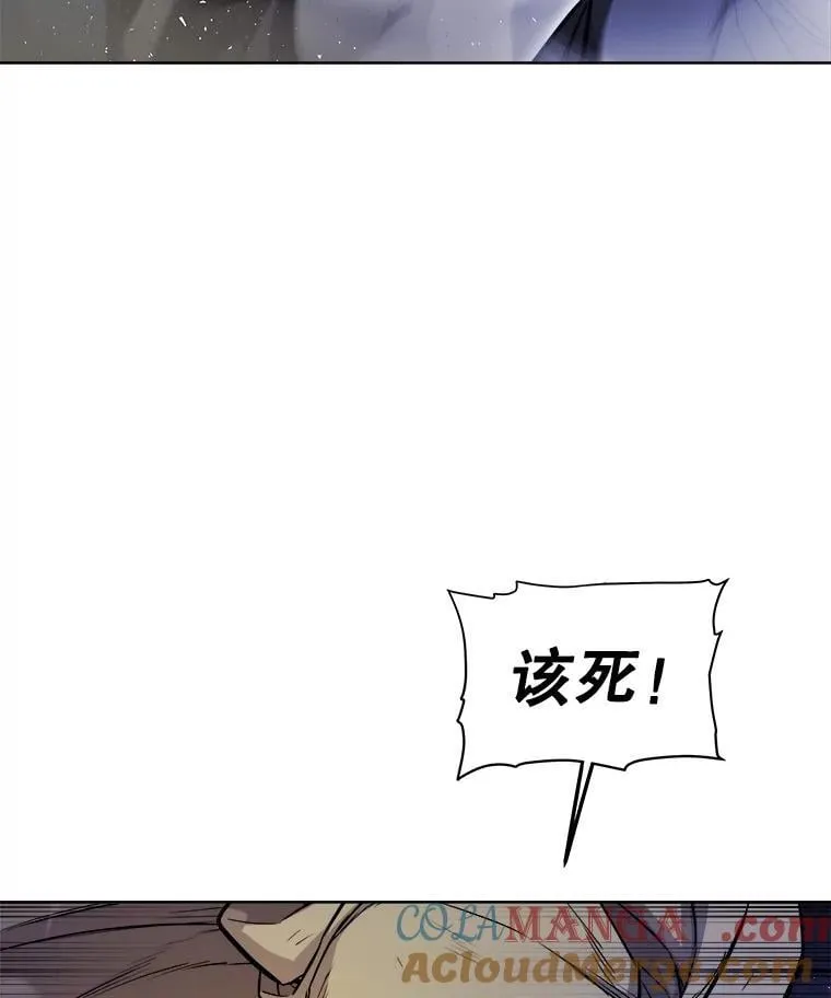 78.进退两难 212