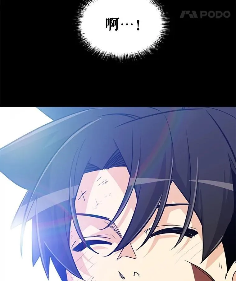 95.误会131