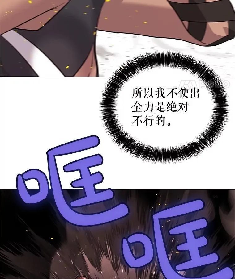 94.共同进步59