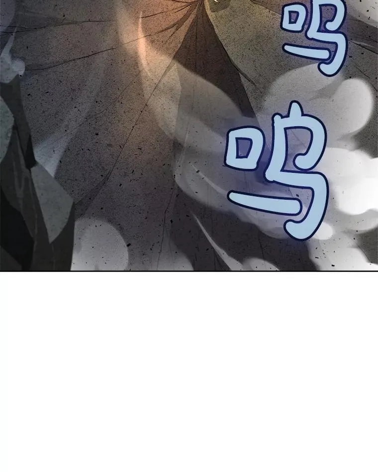 92.遗产的真相82