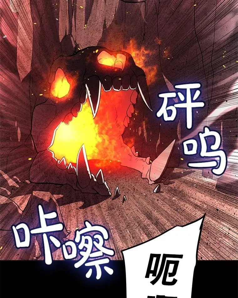 89.对练111