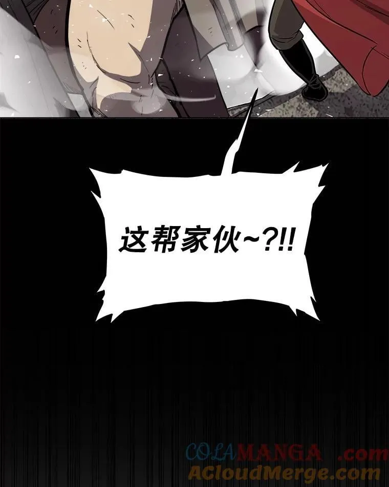 90.泰坦的起源36