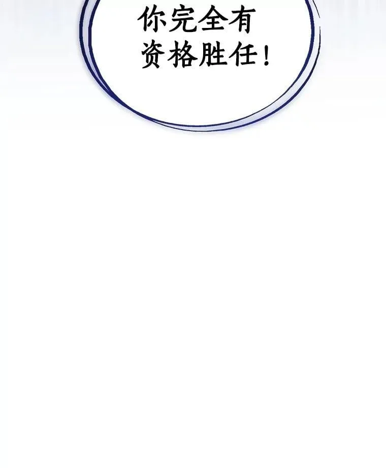 95.误会43