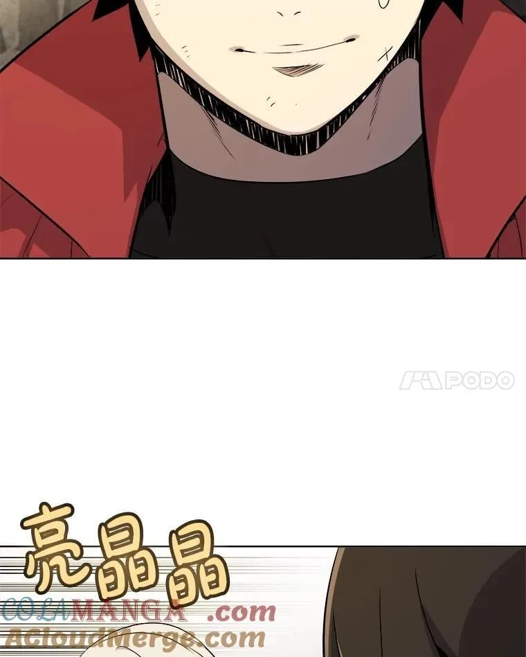 104.继续上路88