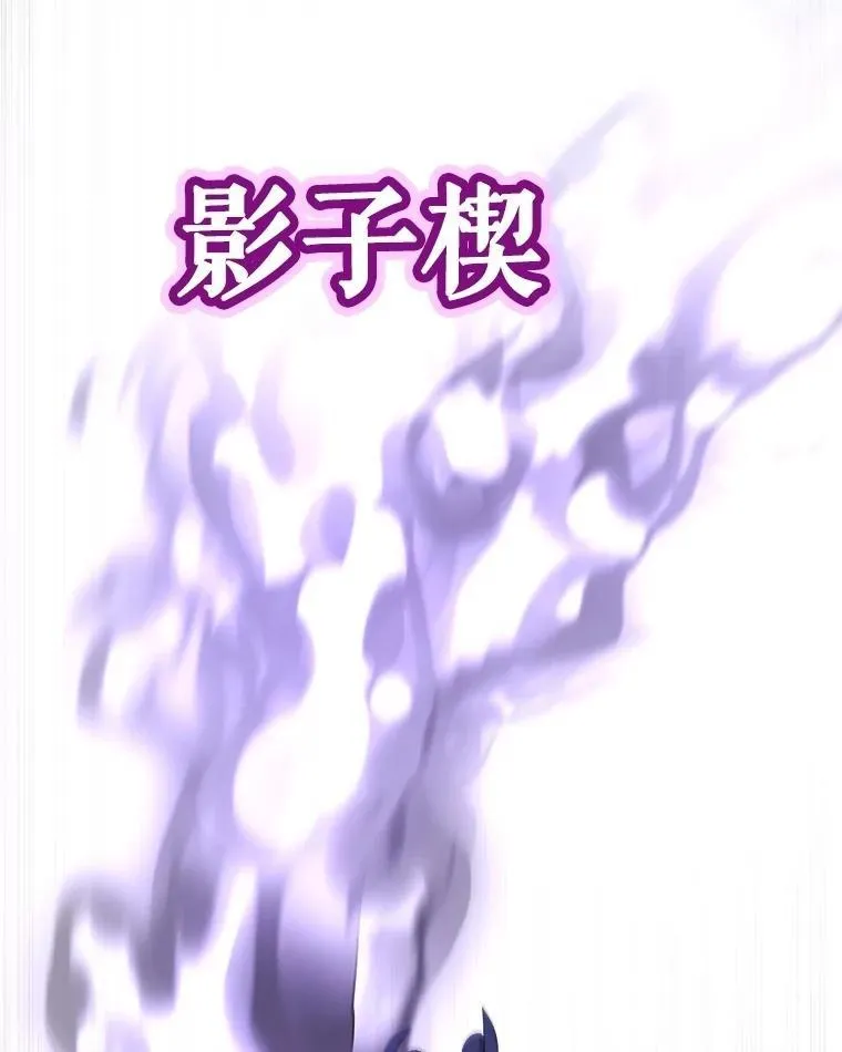 101.攻防转换88