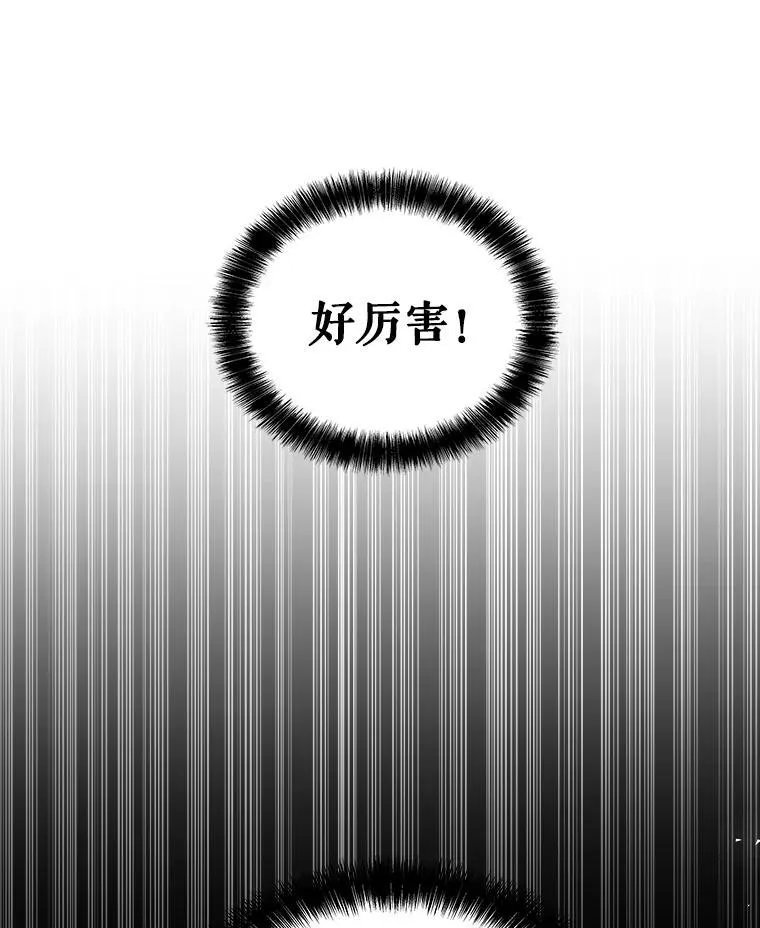 94.共同进步5
