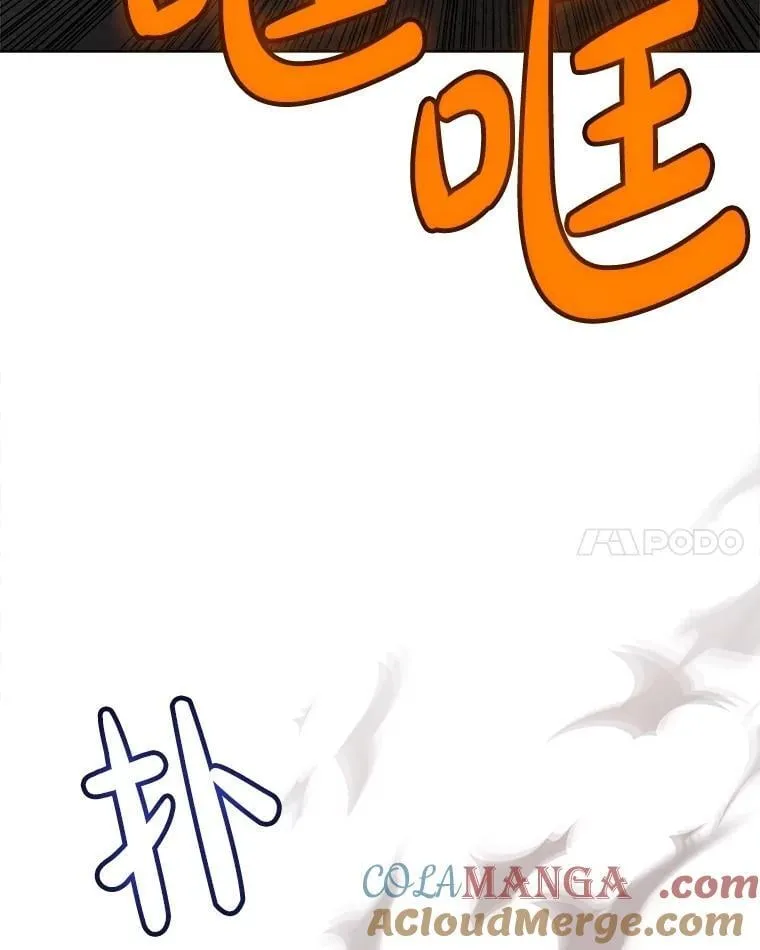 94.共同进步76