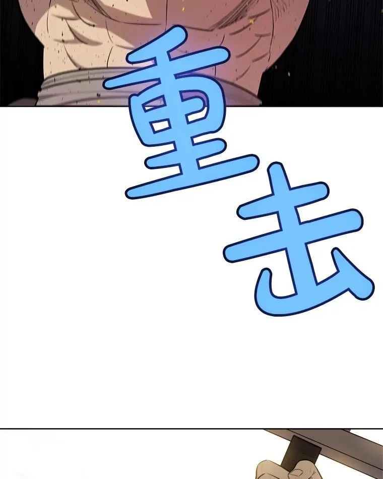 91.神谕之日94