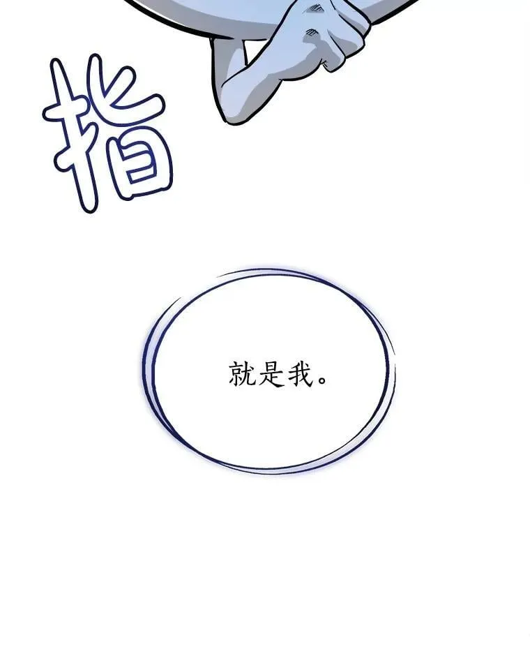 89.对练127