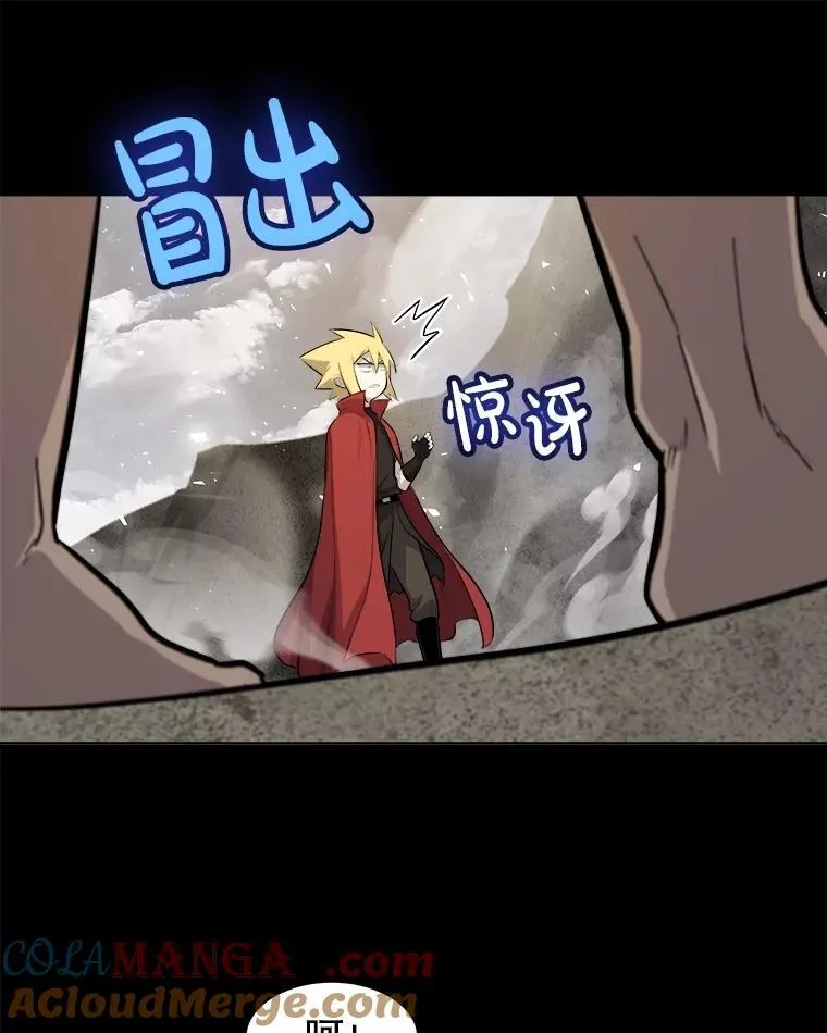 90.泰坦的起源32
