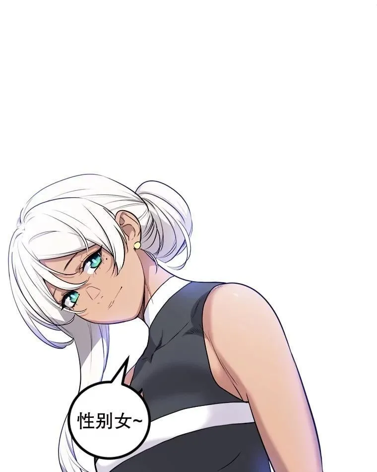 94.共同进步26