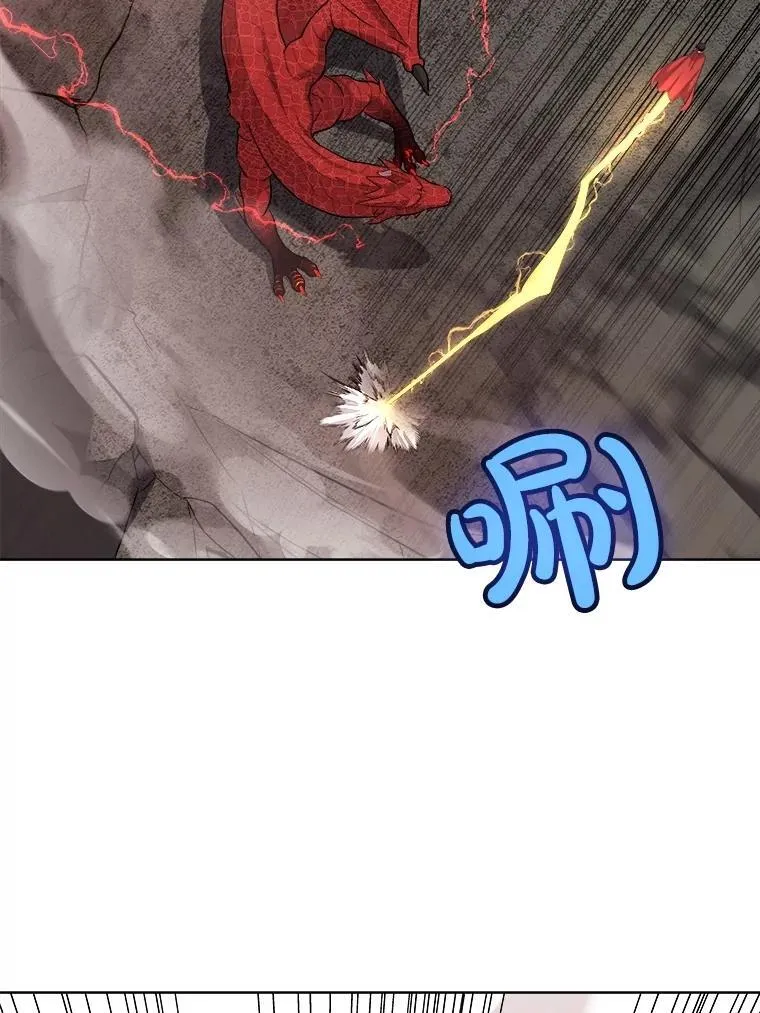 101.攻防转换136