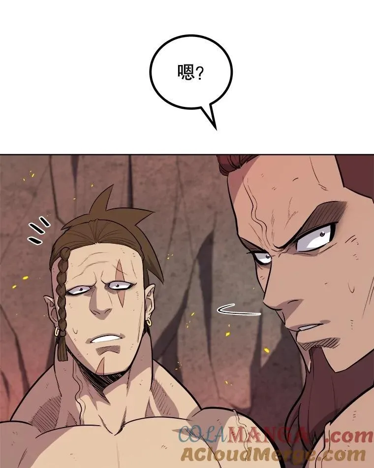 99.庆功宴16