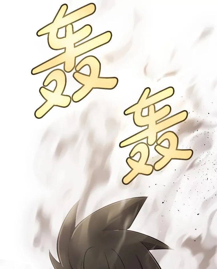 96.神谕之日将至109