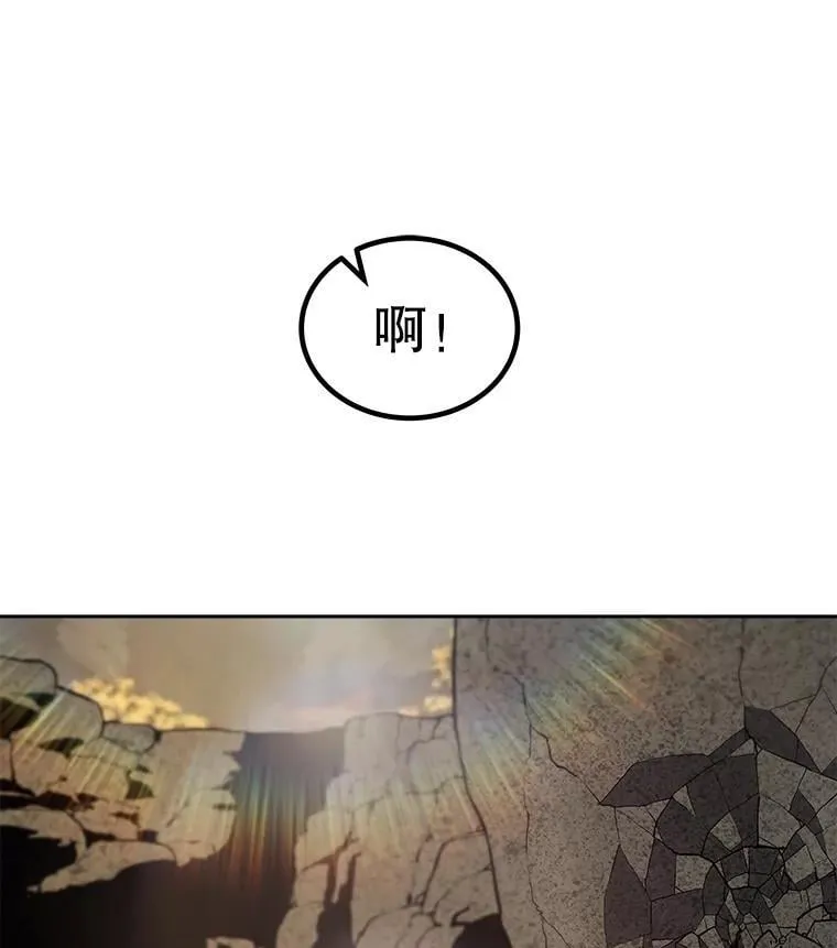 95.误会21