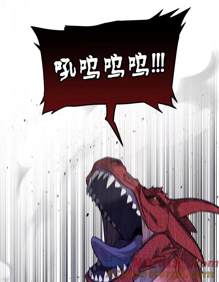 87.突破口88