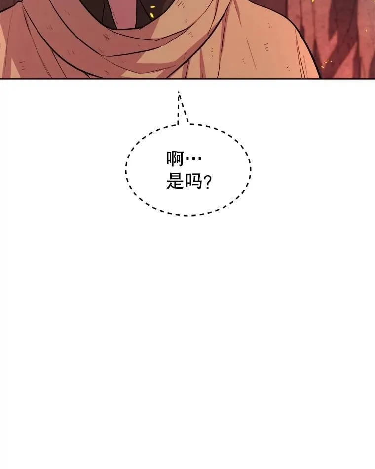 89.对练53
