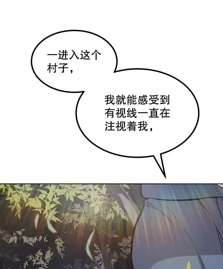 95.误会74
