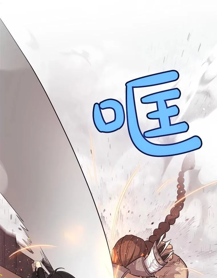 91.神谕之日67