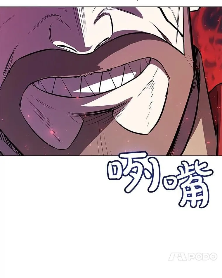 78.进退两难 254
