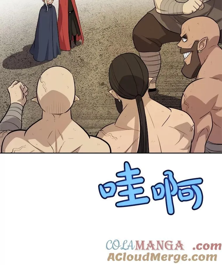 103.一起吃肉84